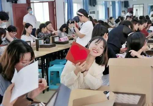 烟台爆料甜甜老师视频,甜甜老师视频引发热议,揭秘教育界新现象 第3张 烟台爆料甜甜老师视频,甜甜老师视频引发热议,揭秘教育界新现象 第3张