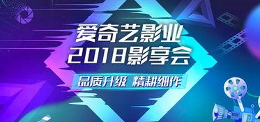 娱乐爆料主页图片大全,主页图片大全，揭秘明星幕后生活瞬间